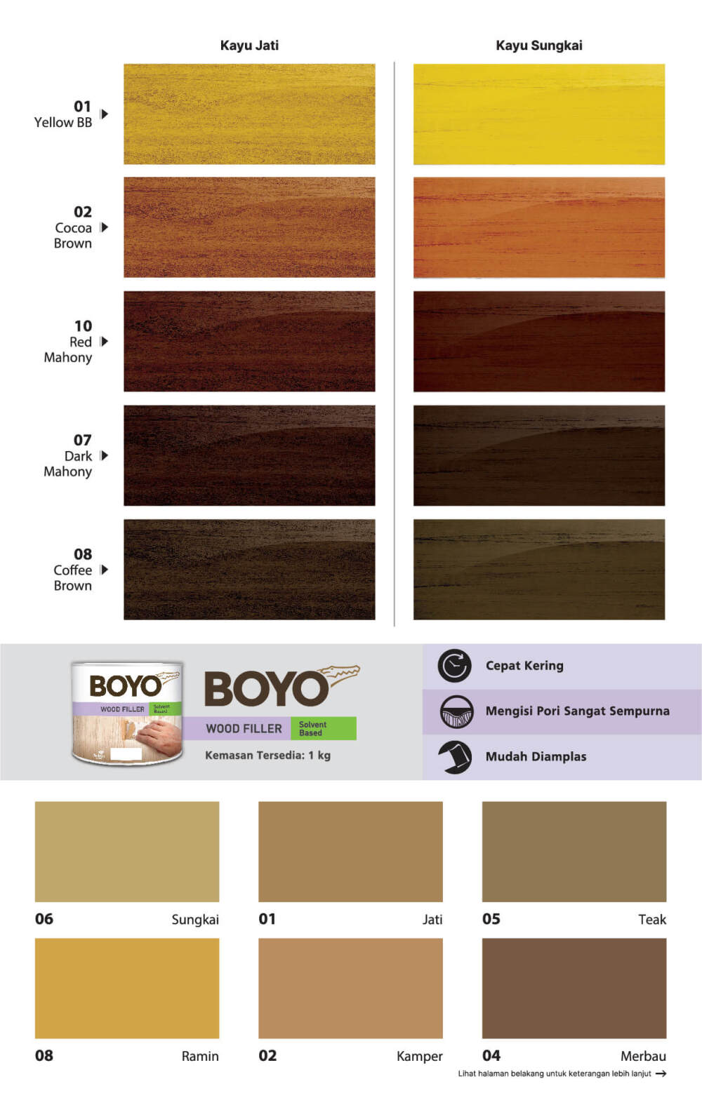 KW_Boyo_Wood_Series_3_of_4